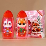 Подарочный набор детский ЧИСТОЕ СЧАСТЬЕ «Лучшей девочке»: пена для ванны и шампунь для волос, 2х250 мл, Новый Год