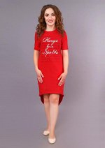 Платье Александра(принт стихи) арт 3-526