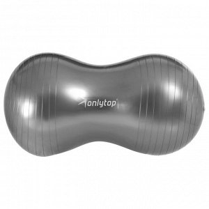 Фитбол овальный ONLYTOP, 900 г, цвета МИКС