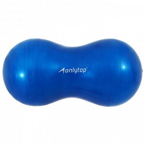 Фитбол овальный ONLYTOP, 900 г, цвета МИКС