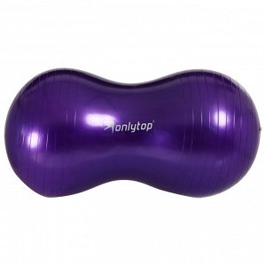 Фитбол овальный ONLYTOP, 900 г, цвета МИКС