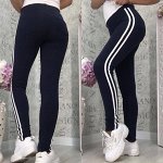 Леггинсы женские спортивные