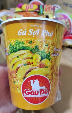 Gau Do стакан пшеничная лапша Сочная курочка