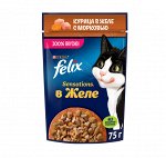 Sensations для взрослых кошек, с курицей в желе с морковью 75 г
