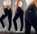 ВЕЛЬВЕТОВЫЕ БРЮКИ С НАЧЕСОМ