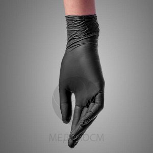 Перчатки BENOVY Nitrile MultiColor, нитриловые, текстурированные на пальцах, черные