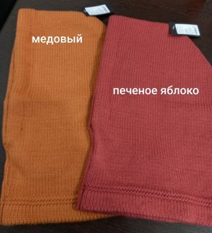 Капюшон женский одинарный с шерстью цвета в табличке для заказа