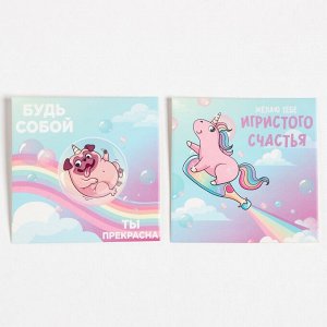 Подарочный набор