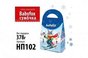 «BabyFox», новогодний набор «Сумочка», 378 г