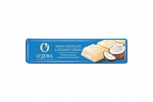 «O'Zera», шоколадный батончик White & Coconut cream, 45 г (упаковка 30 шт)