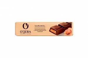 «O'Zera», шоколадный батончик Milk Caramel, 50 г (упаковка 20 шт)