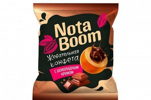 Жевательные конфеты NotaBoom с шоколадным кремом (упаковка 0,5 кг)