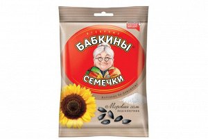 «Бабкины семечки», семечки жареные, солёные, 100 г