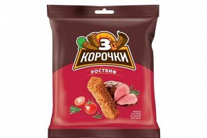 «3 Корочки», сухарики ржаные со вкусом ростбифа, 40 г
