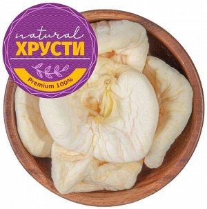 Яблоко сушеное без сахара Армения 250 г