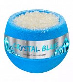 Бурлящий шар для ванны с солью &quot;Crystal Blue&quot; 210гр.