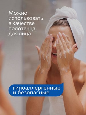 Салфетки бумажные MARABU размер 21,5*19, 1 уп./150 шт однотонная 5уп.