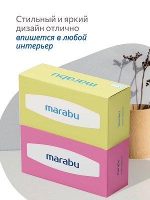 Салфетки бумажные MARABU размер 21,5*19, 1 уп./150 шт однотонная 5уп.