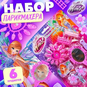Набор парикмахера игровой «Волшебный мир», WINX