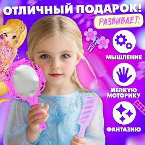 Набор парикмахера игровой «Волшебный мир», WINX