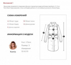 Женское зимнее пальто-пуховик с отложным меховым воротником и манжетами, капюшоном, цвет светло-фиолетовый
