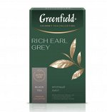Чай Гринфилд Rich Earl Grey 100г 1/12
