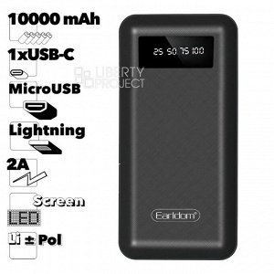 Внешний аккумулятор Power Bank 10000 mAh Earldom PB41