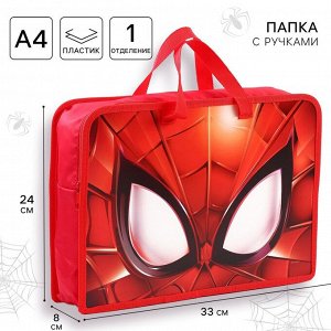Папка с ручками А4, 33х24х8 см, пластик, Человек-паук