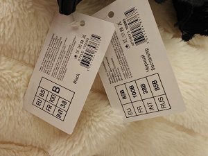 Бюстгальтер plunge t-shirt пуш-ап 80B