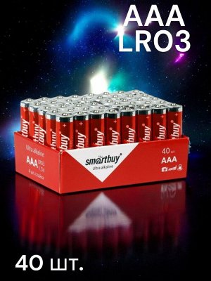 Батарейки AAA (мизинчиковые) алкалиновые LR03, комплект 40 батареек (SBBA-3A40S)