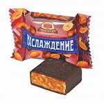 С МЯГКОЙ КАРАМЕЛЬЮ