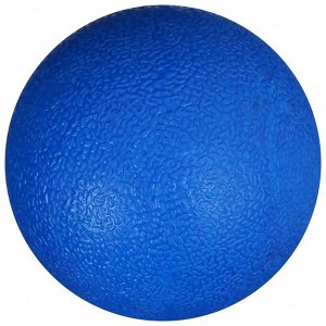 Мяч массажный ONLYTOP, d=6 см, 140 г, цвета МИКС