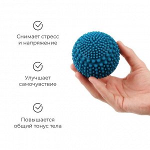 Мяч массажный, d=9 см, 140 г, цвета МИКС