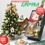 Новогодняя елочка в коробке
