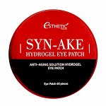 [ESTHETIC HOUSE] Гидрогел. патчи д/ глаз ЗМЕИНЫЙ ПЕПТИД SYN-AKE HYDROGEL EYEPATCH