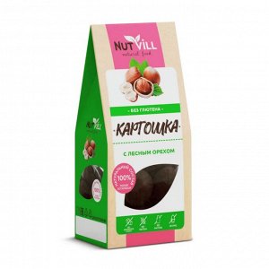 Печенье Картошка с лесным орехом 96 г без сахара и глютена 96 г NutVill