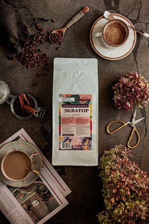 Кофе в зернах "Экватор" Арабика 50%/ Робуста 50%, 1 кг