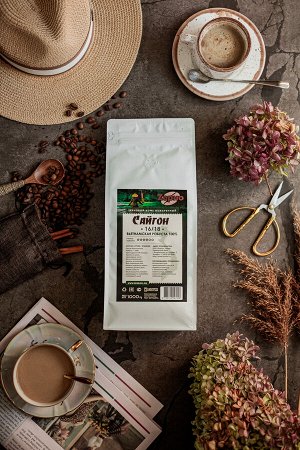 Кофе в зернах "Сайгон" Робуста 100%, 1 кг