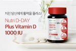 Витамин D 1000 IU Nutri D-Day Plus на 60 дней