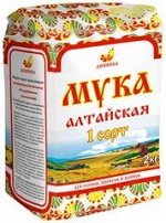 Мука пшеничная 1 сорт 2 кг  Дивинка