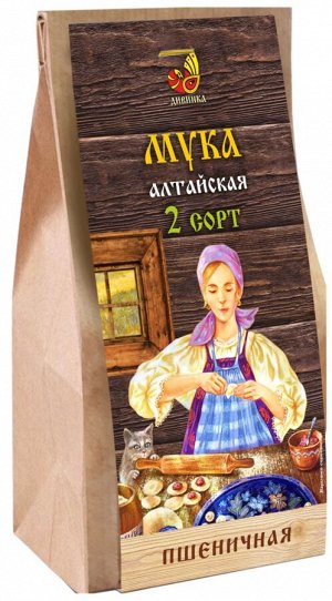Мука пшеничная 2 сорт  700 г  Дивинка