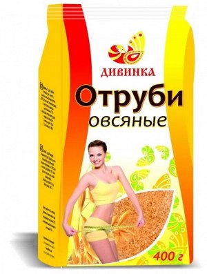 Отруби Овсяные 400 г Дивинка