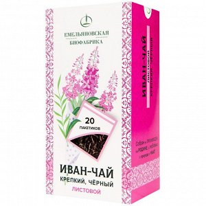 Напиток чайный  Иван-чай  листовой 30 г ф/п Емельяновская Биофабрика