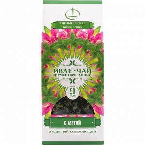 Напиток чайный "Иван-чай" с мятой 50 г пачка
