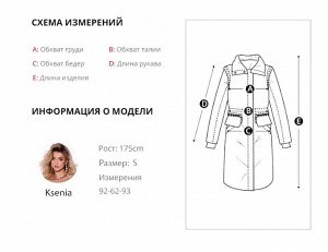 Женское ТРЕНДовое зимнее пальто-пуховик с капюшоном и богатой натуральной меховой опушкой, цвет светло-бежевый