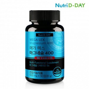 Магний 400 от NutriD-DAY – на 3 месяца для поддержания здоровья