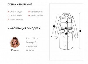 Классная женская демисезонная удлиненная куртка с капюшоном, цвет чёрный