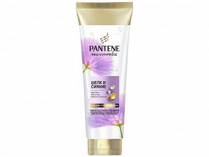Бальзам-ополаскиватель для волос Шелк и сияние PANTENE Pro-v Miracles 160мл