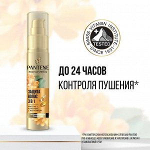 PANTENE Крем для волос Pro-V Miracles Защита волос 3в1 70мл
