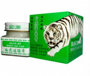 Вьетнамский бальзам Tiger Balm Белый тигр, Китай